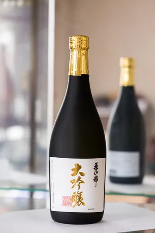17スポット達成（デジタルスタンプラリー制覇） 10名様 多摩地域の日本酒(大吟醸)（予定）
