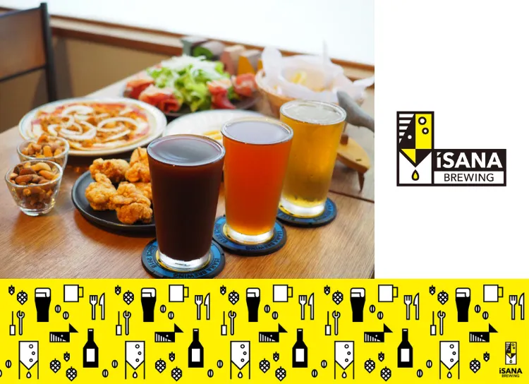 イサナブルーイング