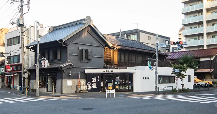 酒座 中久本店