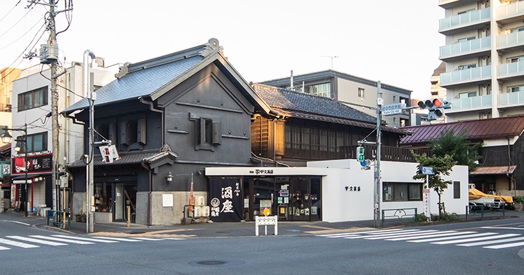 野口酒造場